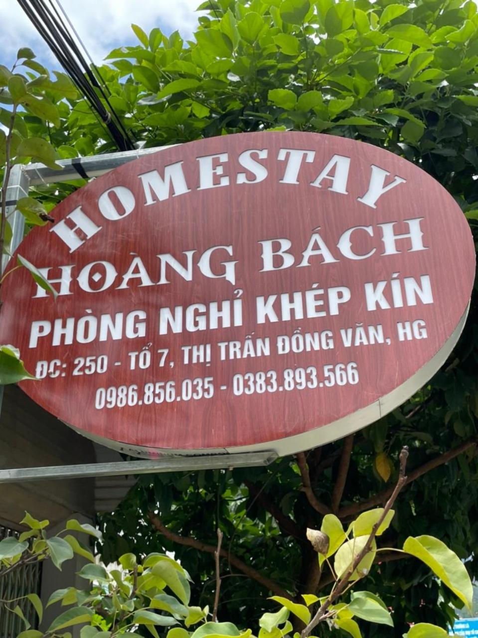 Hoang Bach Homestay Dong Van  Luaran gambar